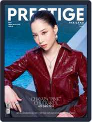 Prestige Thailand Magazine (Digital) Subscription