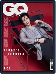Gq Thailand Magazine (Digital) Subscription