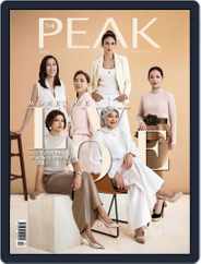The Peak Malaysia Magazine (Digital) Subscription