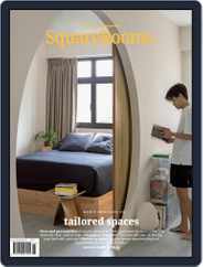 Squarerooms Magazine (Digital) Subscription