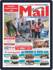 Mafikeng Mail Magazine (Digital) Subscription