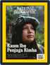 Digital Subscription National Geographic Indonesia