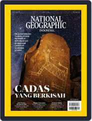 National Geographic Indonesia Magazine (Digital) Subscription