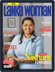 Lanka Woman Magazine (Digital) Subscription