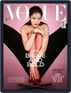 Digital Subscription Vogue Thailand