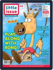 Little Issue Magazine (Digital) Subscription