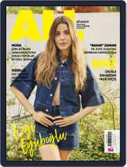 All, Magazine (Digital) Subscription