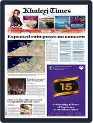 Khaleej Times Magazine (Digital) Subscription