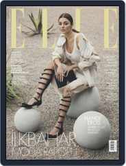 Elle- Türkiye Magazine (Digital) Subscription