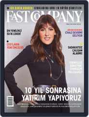 Fast Company Türkiye Magazine (Digital) Subscription