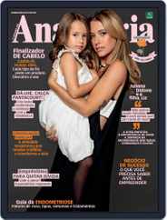 Ana Maria Magazine (Digital) Subscription