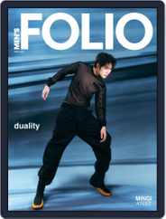 Men 's Folio Singapore Magazine (Digital) Subscription