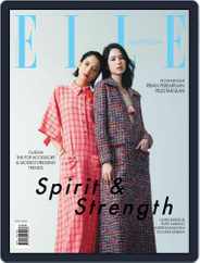 Elle Indonesia Magazine (Digital) Subscription