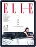 Digital Subscription Elle Indonesia