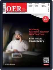 Oman Economic Review Magazine (Digital) Subscription
