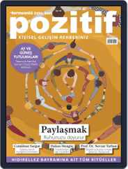 Pozitif Magazine (Digital) Subscription
