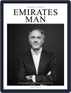 Digital Subscription Emirates Man