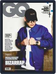 Gq Latinoamérica Magazine (Digital) Subscription