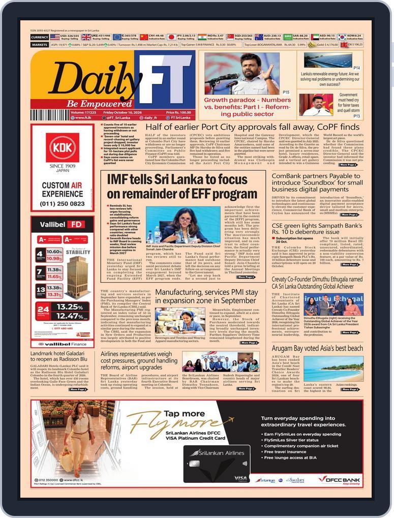 Daily Ft