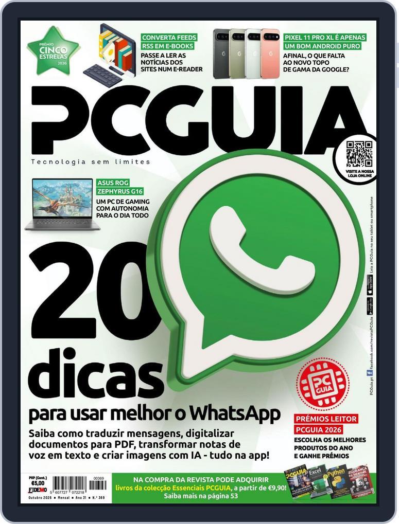 Pcguia