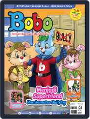 Bobo Magazine (Digital) Subscription