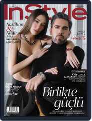 İnstyle Turkey Magazine (Digital) Subscription