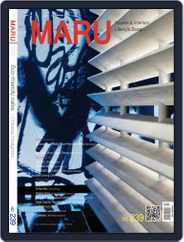 Maru Magazine (Digital) Subscription