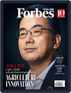 Digital Subscription Forbes Thailand