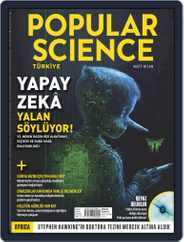 Popular Science - Türkiye Magazine (Digital) Subscription