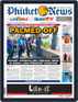 The Phuket News Digital Subscription Discounts