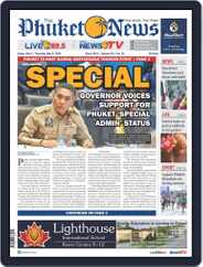 The Phuket News Magazine (Digital) Subscription