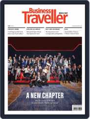 Business Traveller Middle East Magazine (Digital) Subscription