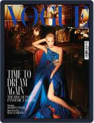 Vogue Arabia Magazine (Digital) Subscription