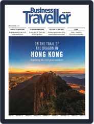Business Traveller Asia-pacific Magazine (Digital) Subscription