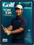 Golf Digest Middle East