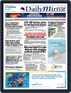Daily Mirror - Sri Lanka Digital Subscription