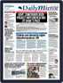 Digital Subscription Daily Mirror - Sri Lanka