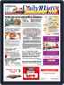 Daily Mirror - Sri Lanka Digital