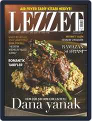 Lezzet Magazine (Digital) Subscription