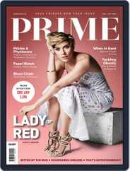 Prime Singapore Magazine (Digital) Subscription