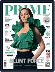 Prime Singapore Magazine (Digital) Subscription