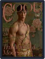 Cool Thailand Magazine (Digital) Subscription