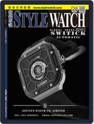 Style Watch Magazine (Digital) Subscription