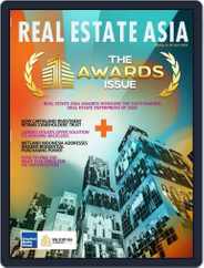 Real Estate Asia Magazine (Digital) Subscription