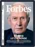 Forbes - Deutschsprachige Ausgabe Digital Subscription