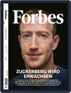 Digital Subscription Forbes - Deutschsprachige Ausgabe
