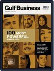 Gulf Business Magazine (Digital) Subscription
