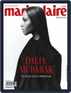 Digital Subscription Marie Claire Arabia