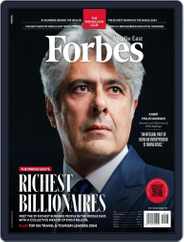 Forbes Middle East - English Magazine (Digital) Subscription