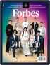 Digital Subscription Forbes Middle East - English